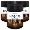 Hello Green Domestic Deodeok Powder 190gX3 (Pack) Total 570g / 헬로우그린 국내산 더덕 가루 190gX3(통) 총570g