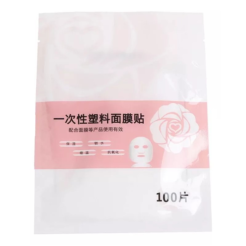 Cxbfg Mascarilla Film 100 Pzas Dermapen Bb Glow