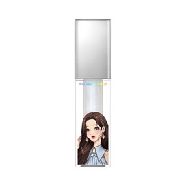 ALL MY THINGS (All My Things) Kiss Lip Plumper 05 Girls Night (4.4g)