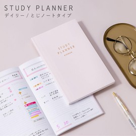 Iroha Publishing GSS-02 Study Planner, Binding Notebook, Daily [GOLD]