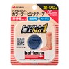 Nichiban Battlewin Color Taping Tape, Non-Stretchable, 1.5 inches (38 mm)