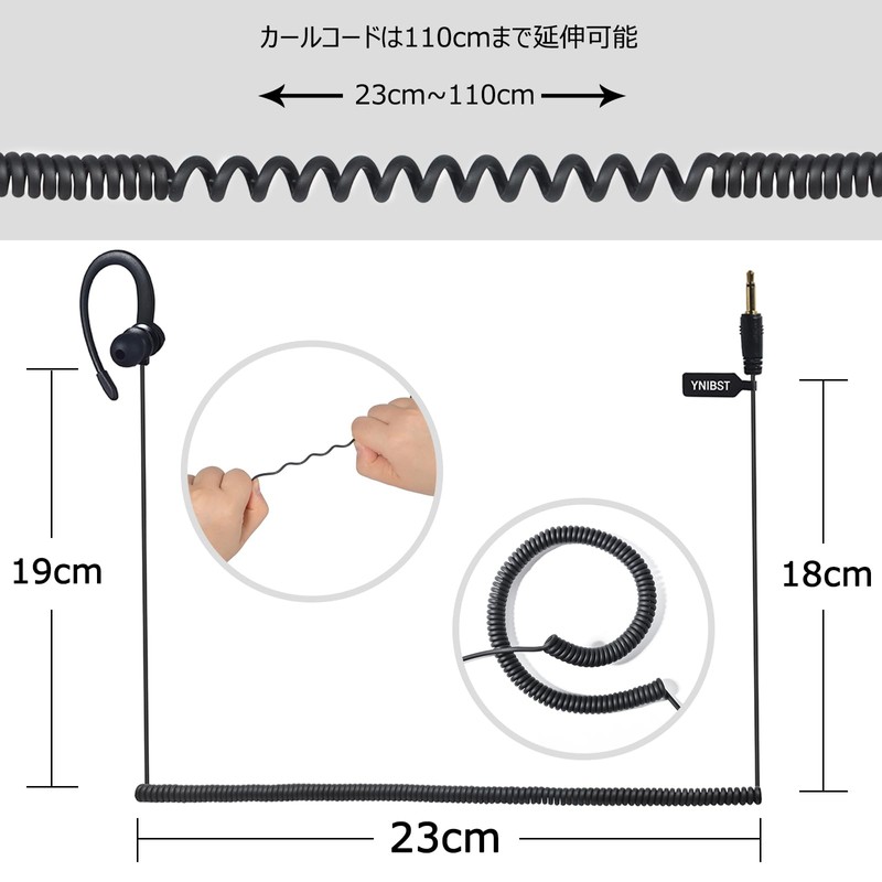 YNIBST In-Ear Intercom Earphones, Radio Earphones, No Mic, 1 Pin,