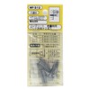 Wake Industry WF-312 Concrete, For Lightweight Items, No Plug Screws,