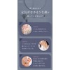 Athenia Prima Moist 2 Weeks (Facial Cleanser, Lotion, Milky Lotion,