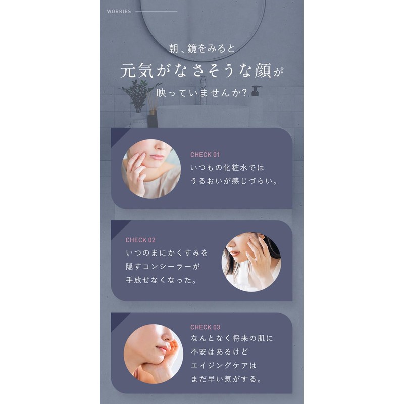 Athenia Prima Moist 2 Weeks (Facial Cleanser, Lotion, Milky Lotion,