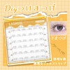 LASHIDOL Partial False Eyelashes, Straight Pita Eyelashes, Lower Eyelashes, No