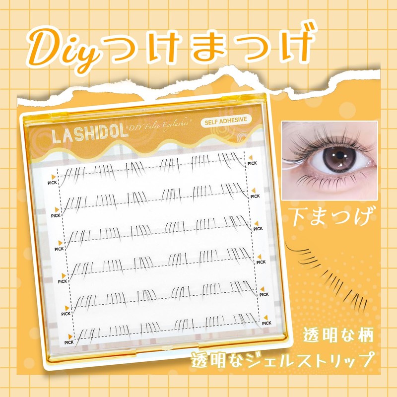 LASHIDOL Partial False Eyelashes, Straight Pita Eyelashes, Lower Eyelashes, No