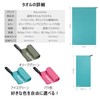 Naturehike Sports Towel, Quick-Drying Towel, Microfiber, Ultra Lightweight, Water Absorbent,