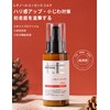 Retinol Lotion, Moisturizing Emulsion, 3.1 fl oz (90 ml), Wrinkle