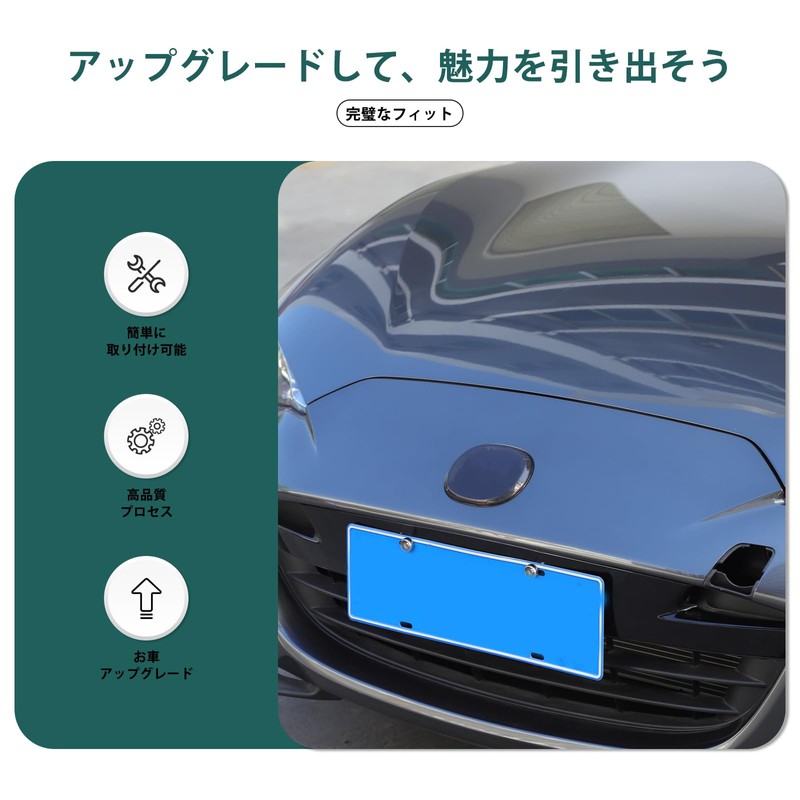 Hcilloend New Mazda Roadster ND Series 2016-2024 Emblem Cover, Emblem