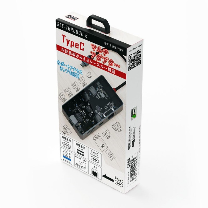 SD-CMULTI01-B Airlia Type C Connection, Multi-functional Adapter, See-through Structure, See-Through