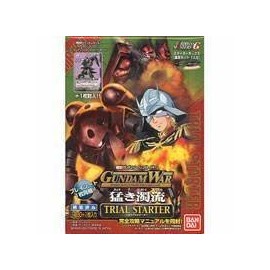 Gundam War Trial Starter "Heavy Turbidity"