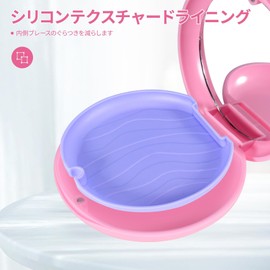 Nexvolix 入れ歯収納ケース マウスピースケース 入れ歯ケース 中身が見えない 洗浄 保管 持ち運び 乾燥も 選べる6色 鏡付き (ピンク（鏡付き）)