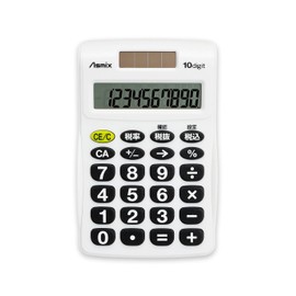 ASMIX C1009W Business Calculator, Pocket, White