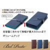 Sekisei BP-5720-10 Bell Post Card Case, Holds 120 Cards, Blue