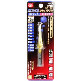SK11 SSD-4 Hexagonal Shaft Spiral Step Drill for Stainless Steel 0.1 - 0.5 inches (3 - 12 mm)