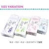 Household KJ20 Compact Poly-Bags, Translucent Poly-Bags, 2 Packs of 50,
