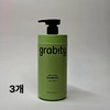 Gravity Hair Lifting Extra Strong Hair Loss Shampoo 475ml 3pcs