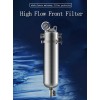 TECHTONGDA Brand New Stainless Steel Front Filter House Waterway Filter