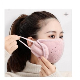 Earplugs, winter earplugs, mask, sports mask, winter mask, all-in-one type Outdoor gear 1. Black 2ea