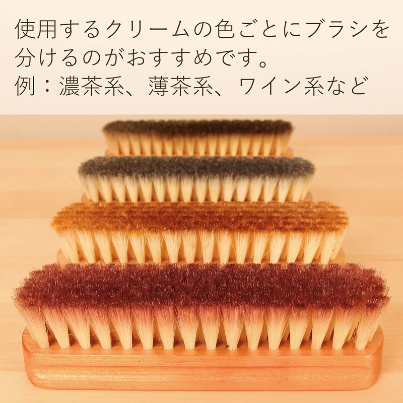 Columbus Shoe Brush, Pig Bristle, Columbus Brush, Polishing, Shoe Care,
