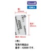 Godhand GH-KS10-KB2000 God Yasuma Series 0.4 inch (10 mm) High