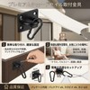 YINKE Pad Eye Hook Ceiling Hook Wall Shade Mounting Bracket