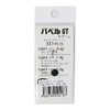 ROB LURE Spoon, Babel GT2, 0.05 oz (1.4 g), #4