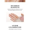Nature Republic Glow Highlighter Palette Pearl Glow Collection Choose 1