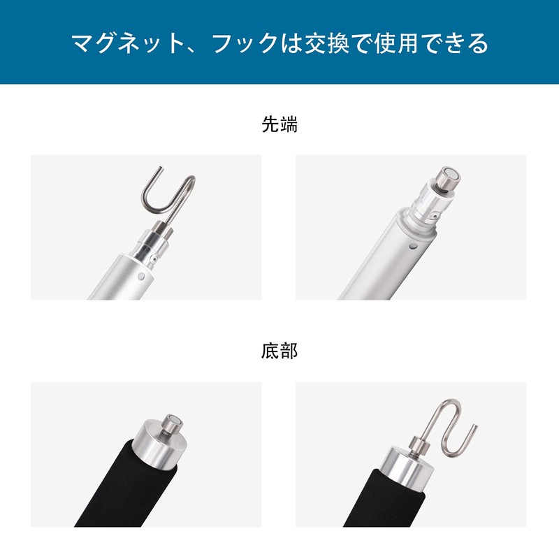KOMCLUB Pickup Tool for Cable Wiring Work with Magnets, Magnetic