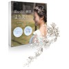 (More Beautiful Memorable Moments) Soft Wire Headdress, Gold, Wedding Hair