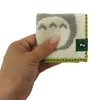STUDIO GHIBLI 1005042400 Marushin Bean Towel, Ghibli, Large Totoro Bean