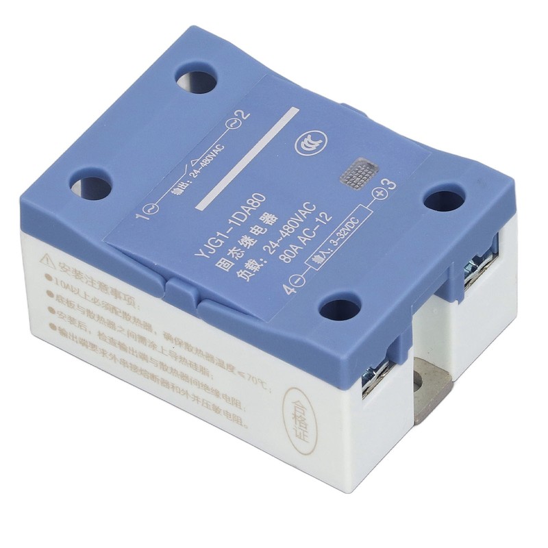 Single Phase Solid State Relay DC to AC SSR Non