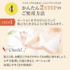 Suzuki Herb Laboratories Pineapple Soy Milk Lotion Premium 3.4 fl