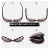 Joopin Folding Sunglasses for Women, Polarized, UV Cut, For Driving,