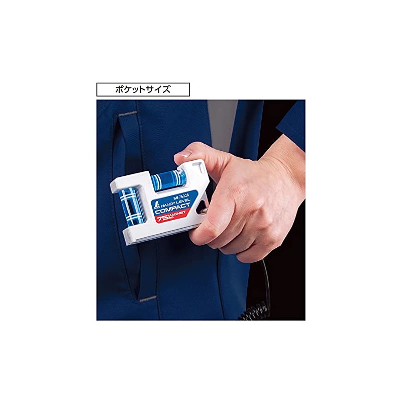 Shinwa Sokutei 76228 Handy Level, Compact, 3.0 inches (75 mm),