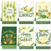 InIsaJace Sukkot Kitchen Towels Decorations, 6PCS Hebrew Jewish Lulav Dish