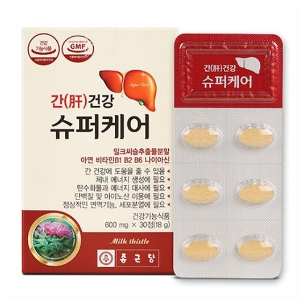 Chong Kun Dang Liver Health Super Care 600mg 30 tablets x 5 boxes Milk Thistle