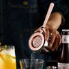 BarBits Round Cocktail Strainer - Professional Hawthorne Strainer - Copper