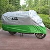 AHL L Green Waterproof Cold Protection Rain Cover Dustproof Folding