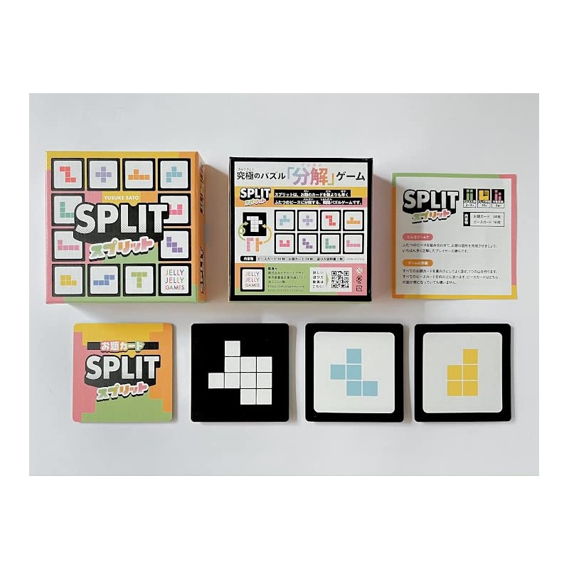 JELLYJELLYGAMES Split 2-8 Player Puzzle Game Board Game