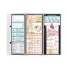 Whitecoat Clipboard® Trifold - White Cardiology Edition