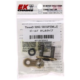 スリード(THREED) カシメジョイント 520Z (GP:GP) ゴールド MLJ 520Z-GP/GP-MLJ