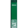 I set it for four cars for collection of N gauge 98-1 electric board TR180
