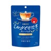 Mitsui Norin Nitto Tea Milk and Draw Tea Bags Original