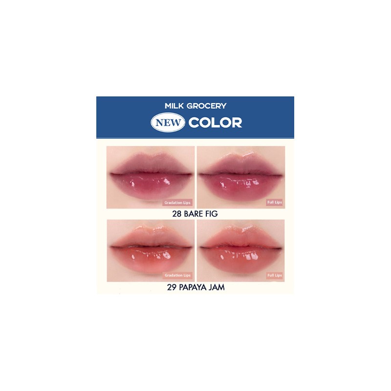 rom&nd [rom&nd]Juicy Lasting Tint #29 PAPAYA JAM