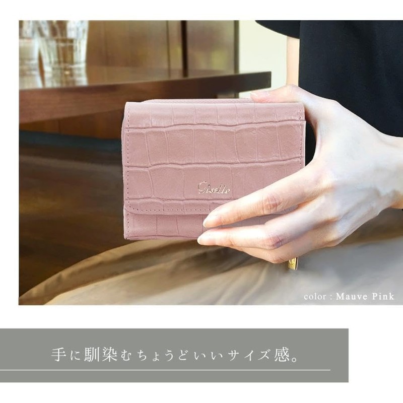 [ジゼル] 訳あり 財布 三つ折り財布 レディース コンパクト 小さい ミニウォレット 小銭入れ カード入れ