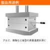 安立計器 静止表面用温度センサ 熱電対タイプE A-231E-00-1-TC1-ASP