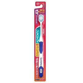 LION Systema Brush Premium Compact Normal