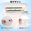 Yixintech Air Conditioner Cleaning Cover, Wall Mounting, Air Conditioning Cleaning